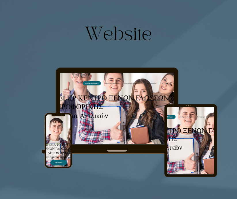 LevelUP Education WEBSITE | SOCIAL MEDIA | LOGOTYPE