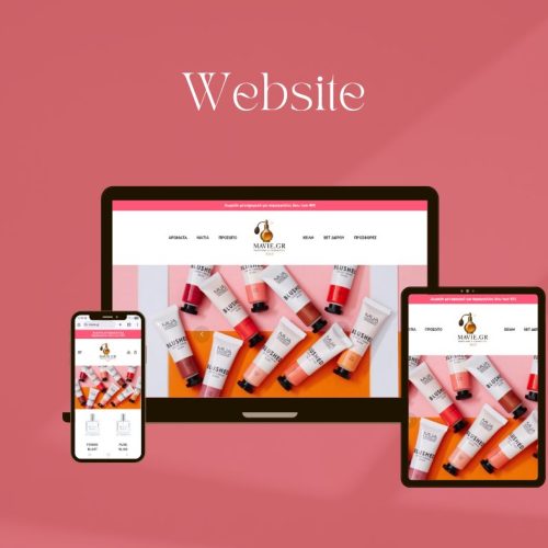 mavie rebranding website