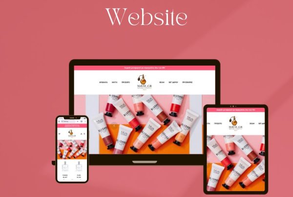 mavie rebranding website