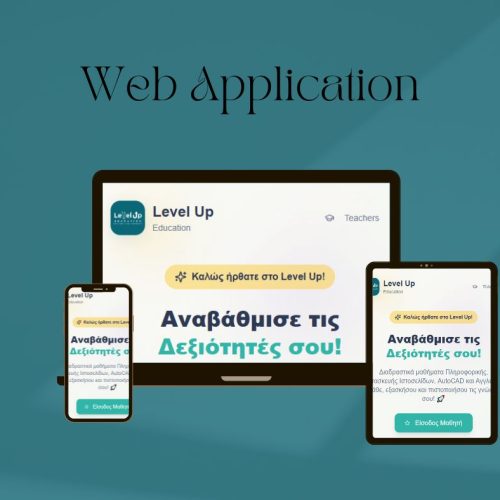levelupeducation app