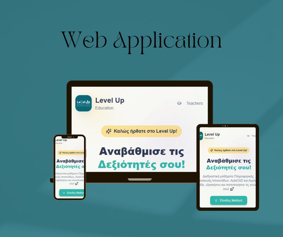 levelupeducation app